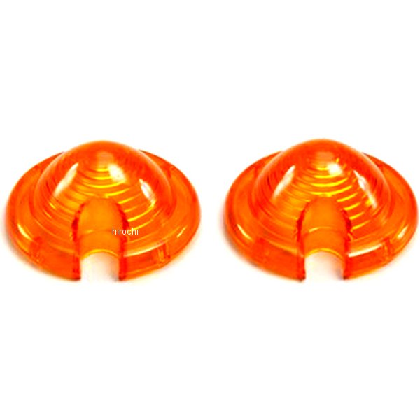 HA6827 ハリケーン オレンジレンズ ブレットウインカー交換用 50mm 2個入り