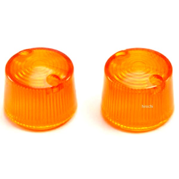 HA6828 ハリケーン オレンジレンズ ミニウインカー交換用 35mm 2個入り