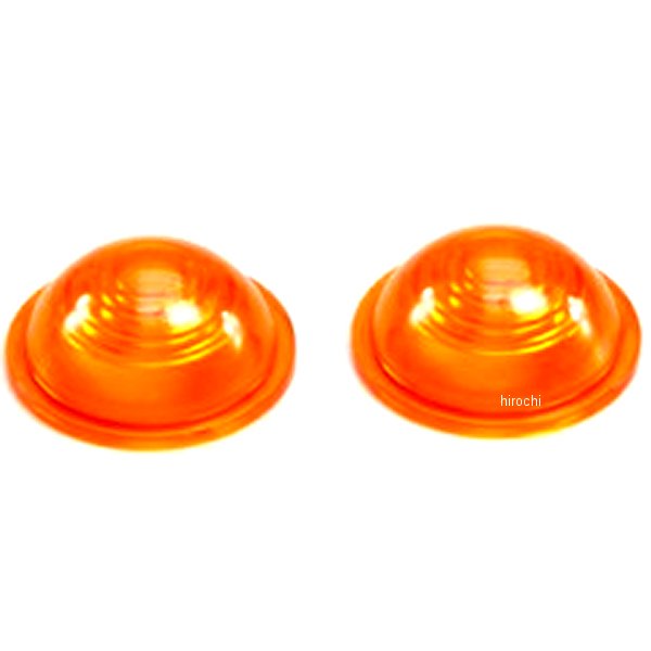 HA6829 ハリケーン オレンジレンズ ミニブレットウインカー交換用 37mm 2個入り