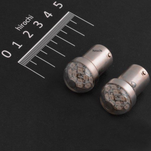 HA6832 ハリケーン オレンジLED 電球型