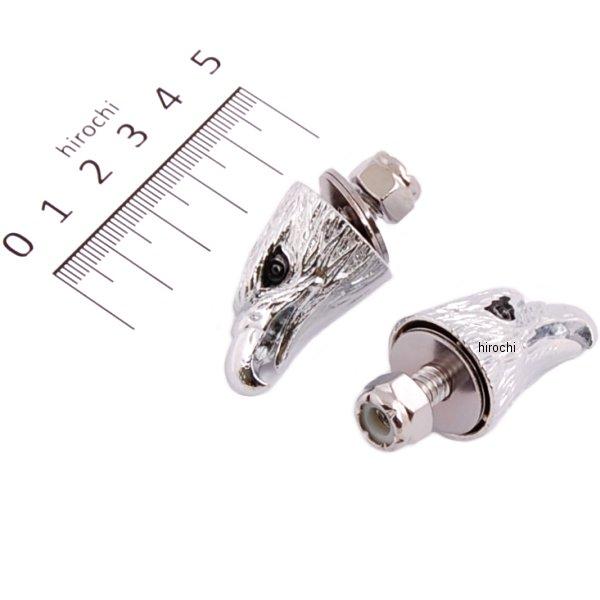 HA7441C ハリケーン イーグル クロメット クロームメッキ 2ケセット