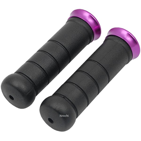 HA7489V ハリケーン アルミリンググリップ 汎用 120mm 左右1セット バイオレットリング