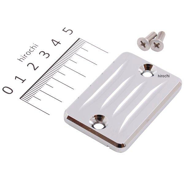 HA7502C ハリケーン マスターシリンダーCAP スリット TW225/200E / セロー225 / ブ