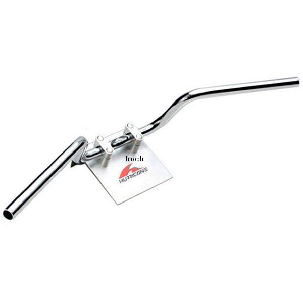 ハリケーン CB1300P-タイプハンドル（単品） クロームメッキ