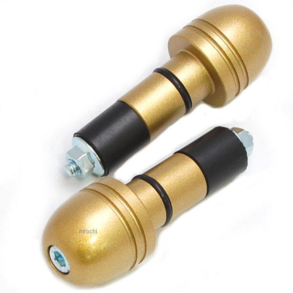 HB0310G-01 ハリケーン アルミ削り出しサイドキャップ ゴールド Φ7/8インチハンドル用 ウエイトバランサー