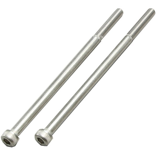HB0363 ハリケーン M5×L100ソケットボルトセット SSCウエイトバランサー用 2本入り
