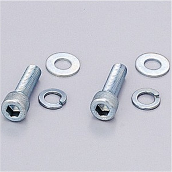 HB0490 ハリケーン ソケットボルトセット 89年-06年 イントルーダー、エリミネーター