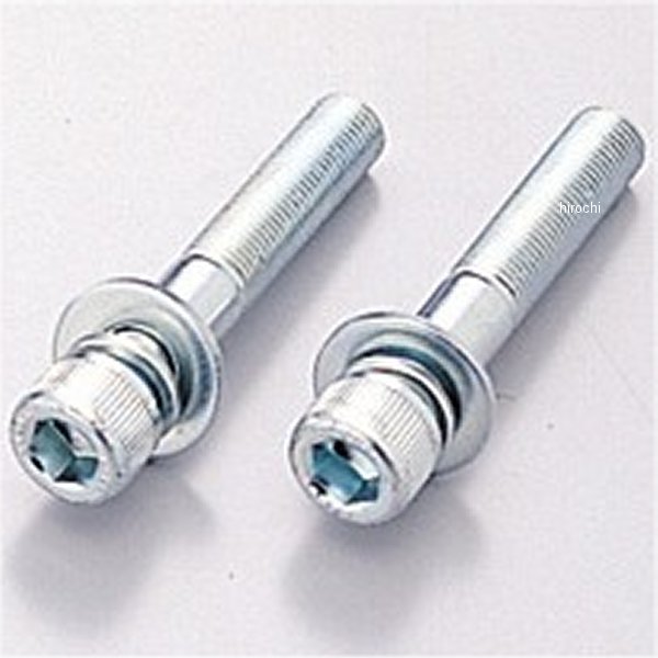 HB0498 ハリケーン ソケットボルトセット M12×70mm P1.25 2本入り