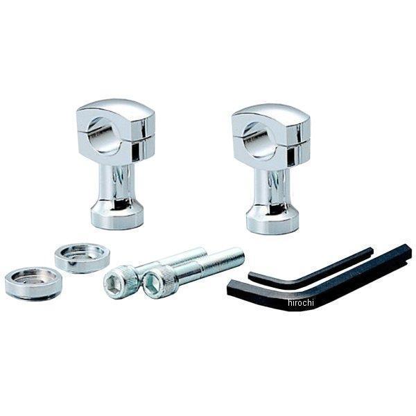 HB0532 ハリケーン ライザーポスト ストレート 2インチ クロームメッキ