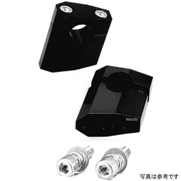 HB0660B ハリケーン セットバックホルダー 01年-08年 GSX1400 黒