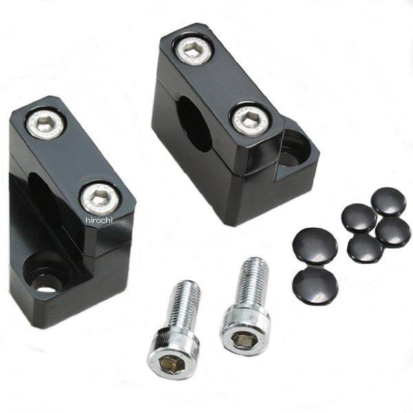 HB0670B ハリケーン モンキーハンドルホルダー