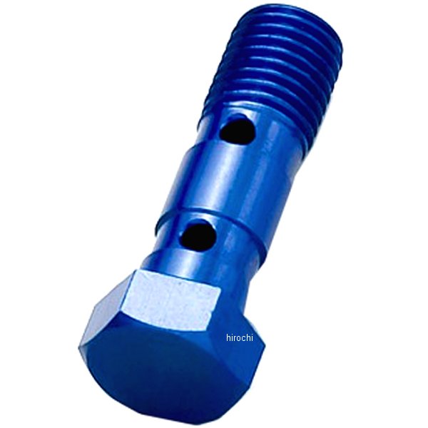 HB7802 ハリケーン バンジョーボルト ダブル P1.0mm