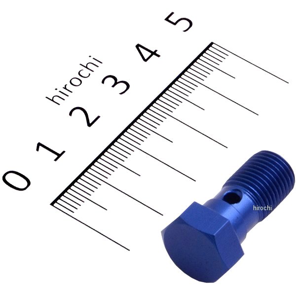 HB7804 ハリケーン バンジョーボルト シングル P1.0mm