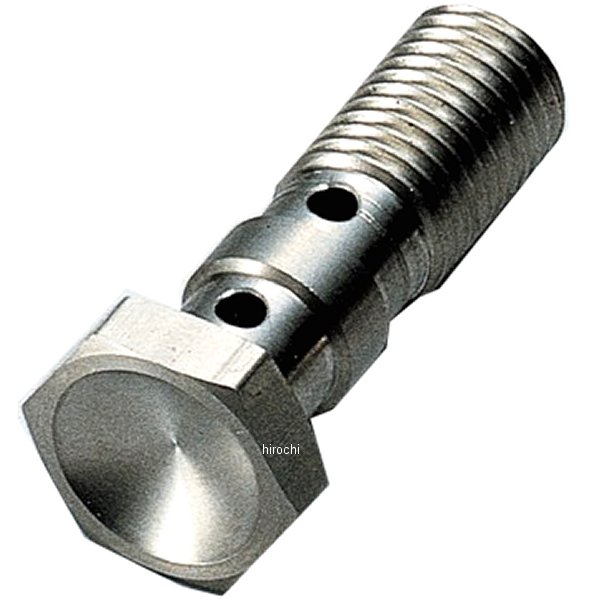 HB7814S ハリケーン バンジョーボルト ダブル P1.0mm