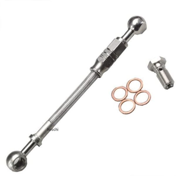 HB7E025S ハリケーン ブレーキホースジョイント