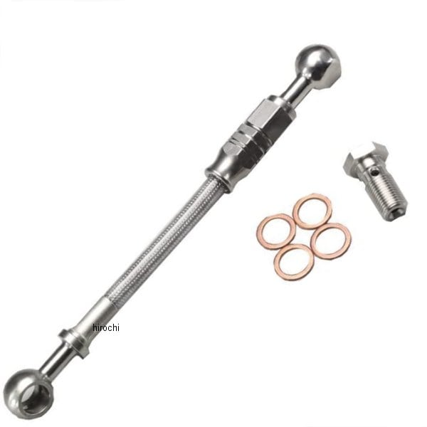 HB7F015S ハリケーン ブレーキホースジョイント