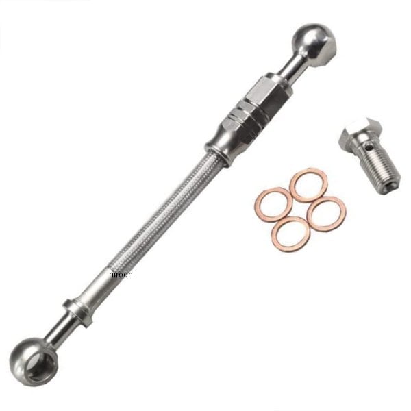 HB7F025S ハリケーン ブレーキホースジョイント