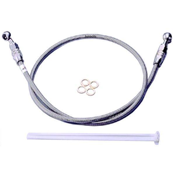 HB7P085S ハリケーン フロント ノーマルサイズ ブレーキホース 85cm 汎用