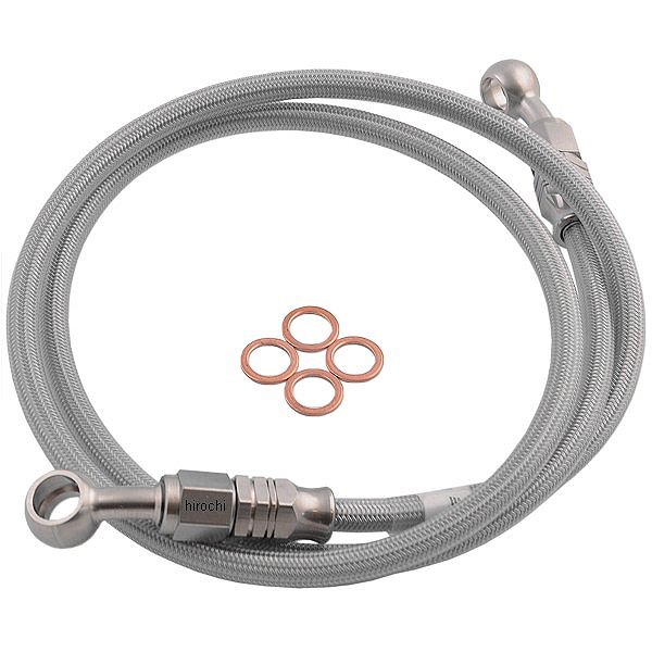 HB7P105S ハリケーン SURE SYSTEM LINE 105cm