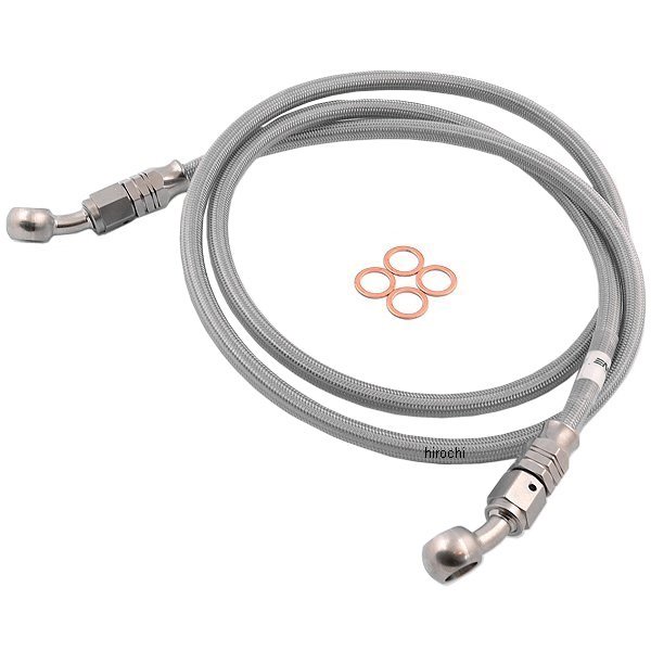 HB7P125S ハリケーン SURE SYSTEM LINE 125cm