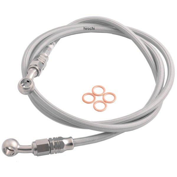 HB7P135S ハリケーン SURE SYSTEM LINE Ｌ １３５cm