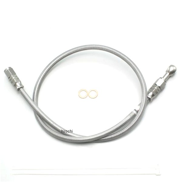 HB7R040S ハリケーン SURE SYSTEM LINE フルステンレス製