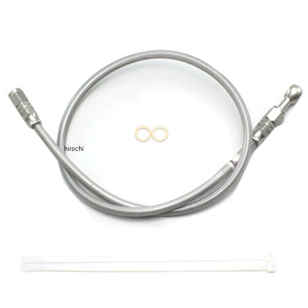 HB7R045S ハリケーン SURE SYSTEM LINE フルステンレス製