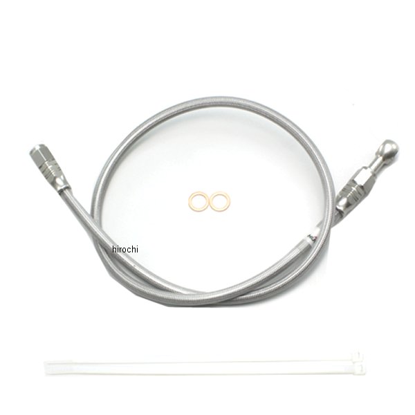 HB7R050S ハリケーン SURE SYSTEM LINE フルステンレス製