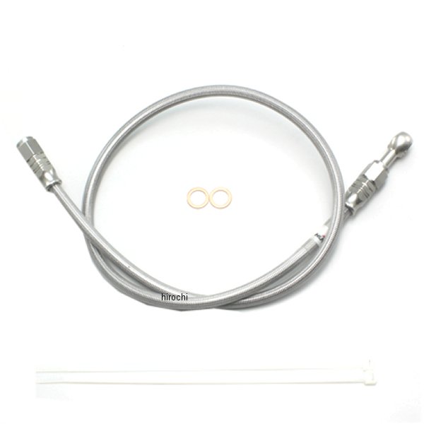 HB7R055S ハリケーン SURE SYSTEM LINE フルステンレス製