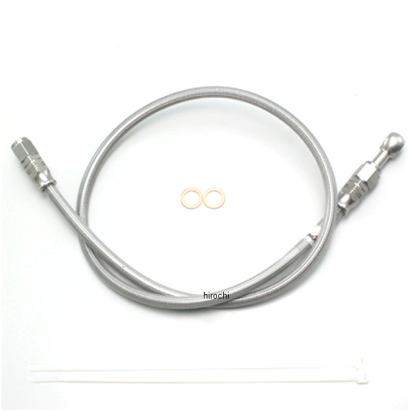 HB7R070S ハリケーン SURE SYSTEM LINE フルステンレス製