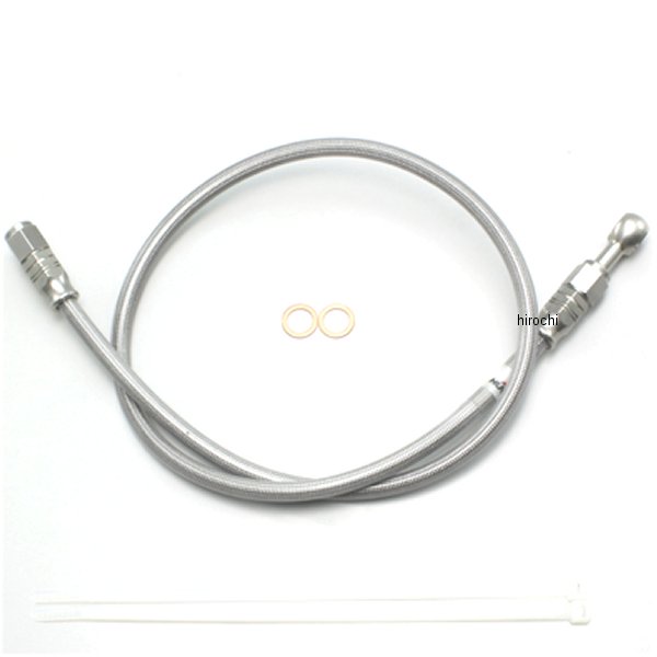 HB7R080S ハリケーン SURE SYSTEM LINE フルステンレス製