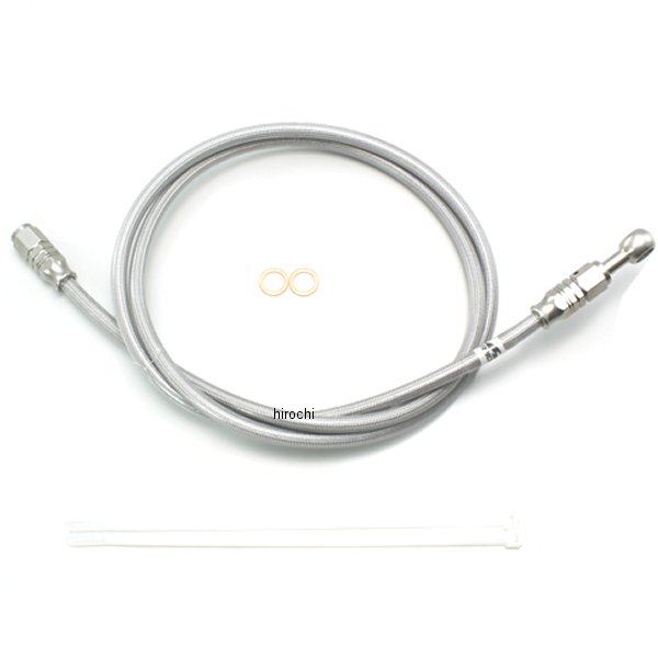 HB7R120S ハリケーン SURE SYSTEM LINE フルステンレス製