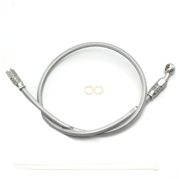 HB7S075S ハリケーン SURE SYSTEM LINE フルステンレス製