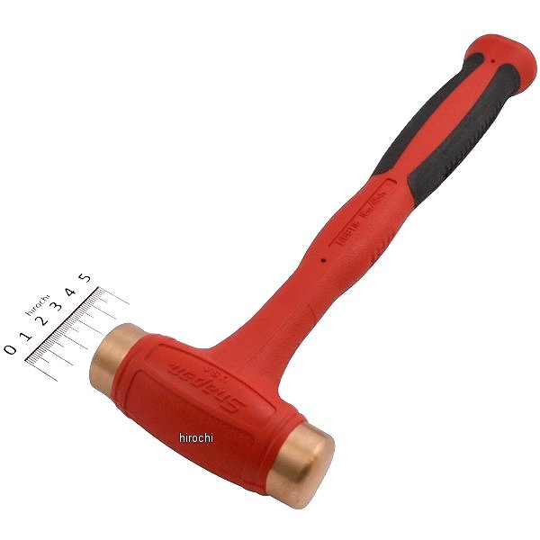 HBBT16 スナップオン Snap-on ハンマー HBBTシリーズ ブロンズ製チップ 重量 16オンス