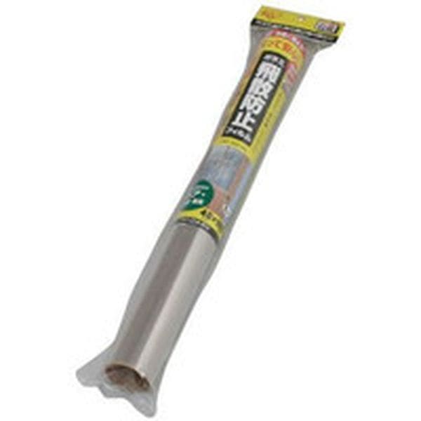 HBF4818N 423-3671 アイリスオーヤマ(株) IRIS 527251 飛散防止フィルム HBF-4818N