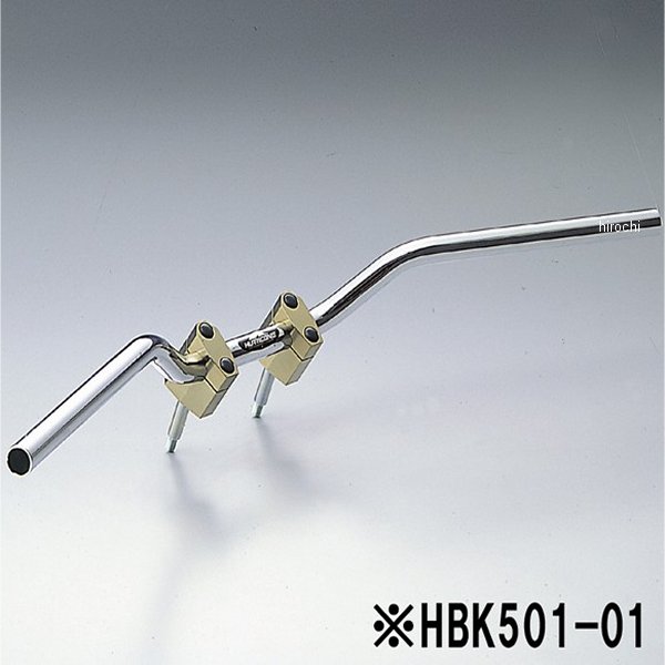HBK501A-01 ハリケーン SPバイクLOW ハンドルキット 92年-07年 CB1300、X4