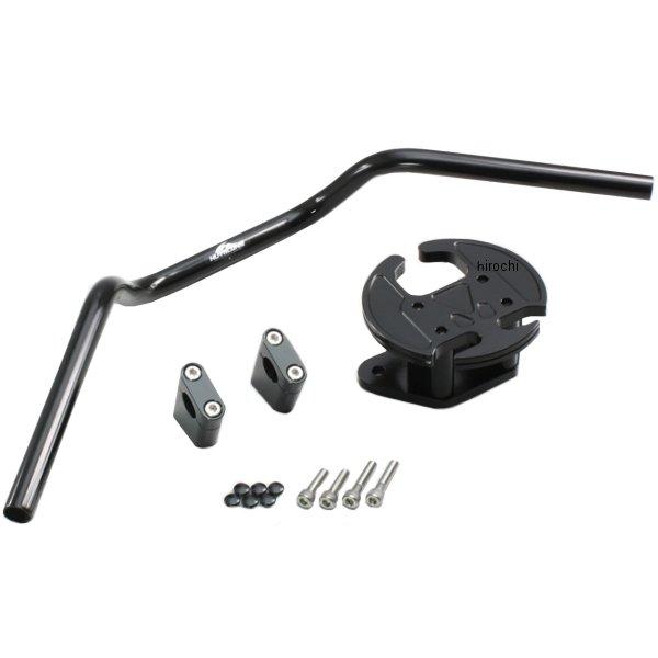 HBK678B ハリケーン ナロー2型ハンドルキット ブラック TMAX530