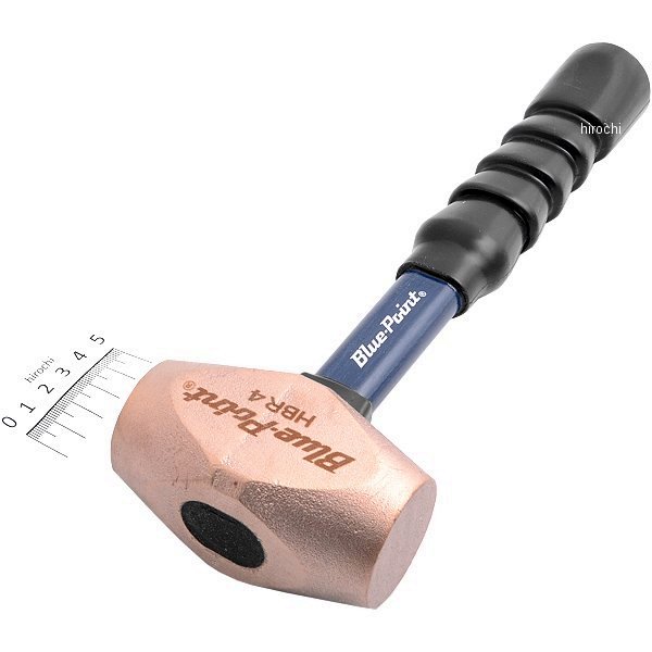 HBR4 スナップオン Snap-on ブルーポイント 真鍮製ハンマー 4ポンド 12インチ