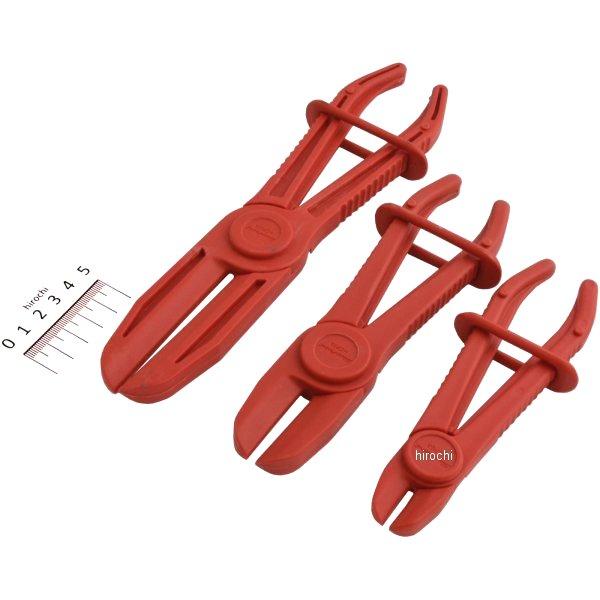 HCP3KT スナップオン Snap-on ホースピンチ用 プライヤー 3個 セット