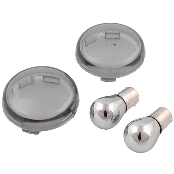 HD-01268 キジマ 純正用ウインカーレンズ ブレットタイプ バルブ付 スモーク (左右ペア)