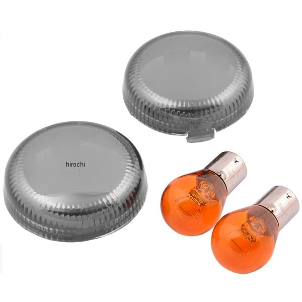 HD-01286 キジマ 純正ブレットタイプ レンズカバー ミラースモーク (左右ペア)