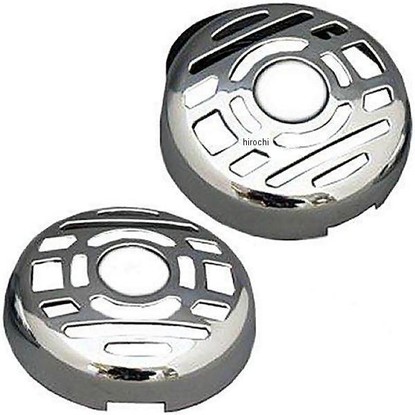 HD-01357 キジマ ターンシグナルレンズグリル フロント用 XL/FX クローム (左右ペア)