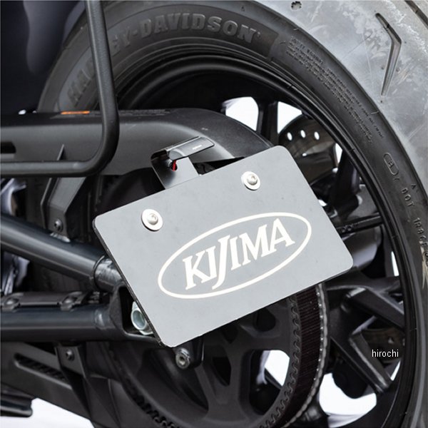 HD-013911 キジマ ナンバーサイドマウントキット アクスルマウント 22年以降 ハーレー スポーツスターS