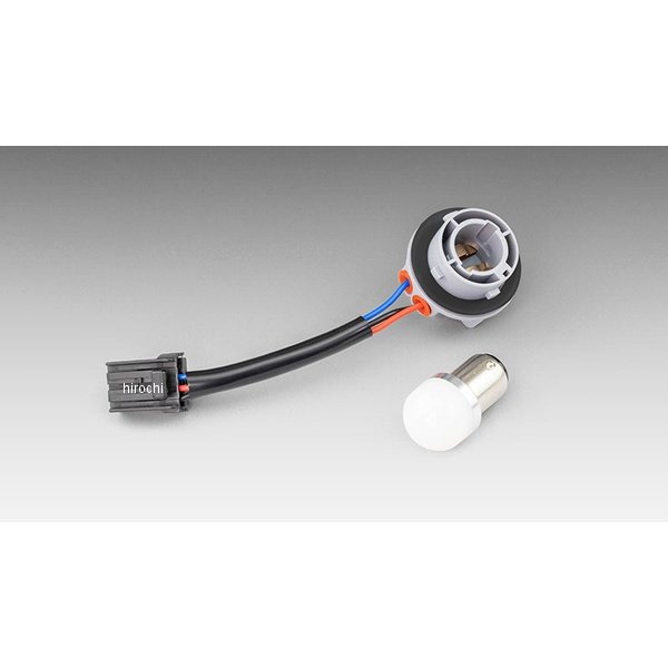 HD-013919 キジマ テールランプソケットASSY LEDバルブ付属 ハーレー スクエアテールライト用 04-