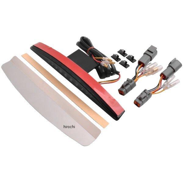 HD-01412 キジマ LED テールランプキット 13年-17年 FXSB スモークレンズ