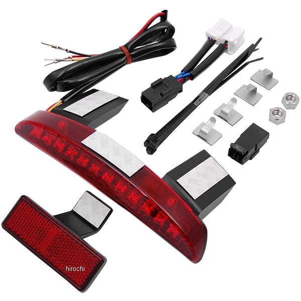 HD-01419 キジマ LED テールランプキット 14年-20年 XL 赤