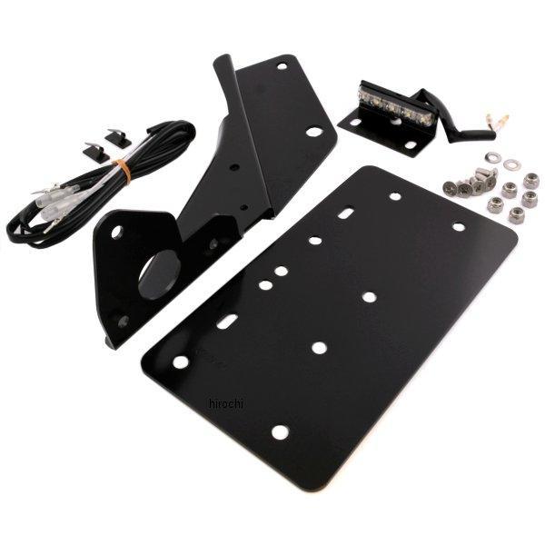 HD-01445 キジマ ナンバーサイドマウントキット ハンガータイプ 13年-17年 FXSB 黒