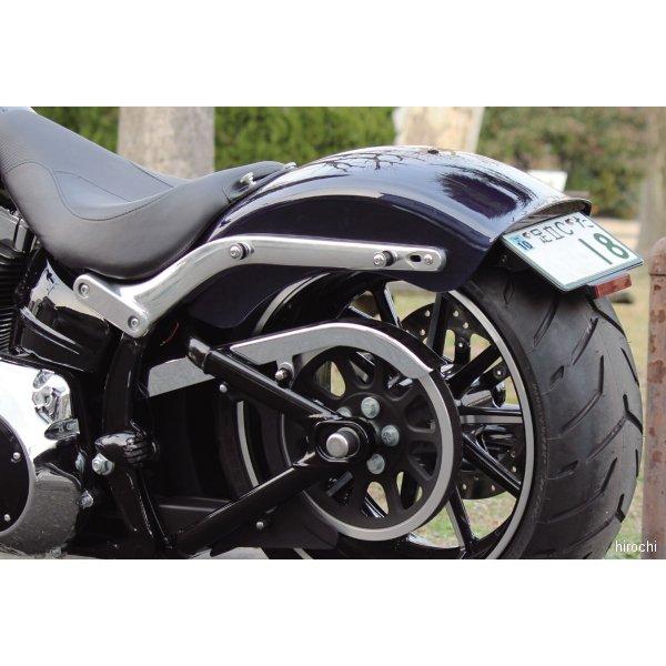 HD-01454 キジマ ライセンスプレート ブラケット 13年-17年 FXSB スチール 黒