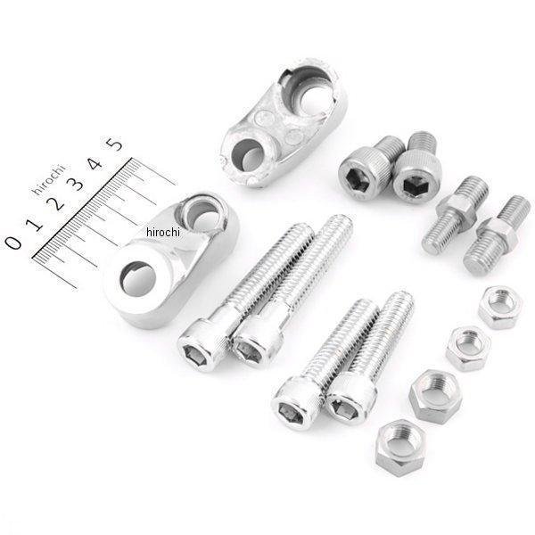 HD-019011 キジマ ウインカーステー フロントフォーク 87年-20年 XL、91年-05年 ダイナ 39Φ M10 ポリッシュ