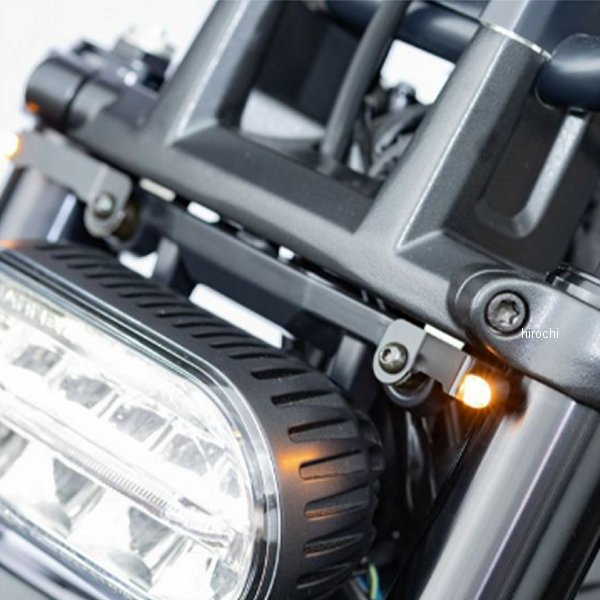 HD-019014 キジマ ナノLEDランプ用フロントウインカーステー 22年以降 ハーレー スポーツスターS、ナイトスター